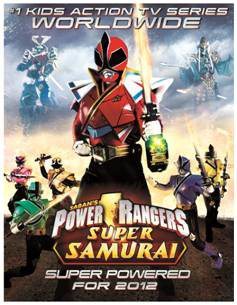 Arquivo:PRSS 2012 poster.jpg