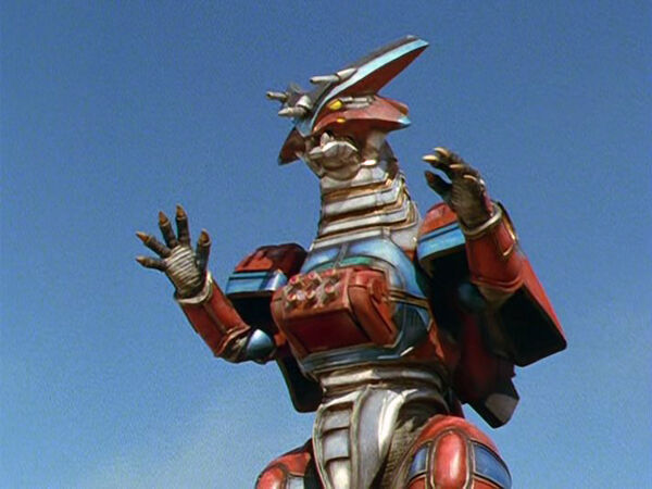 File:TF Dragontron.jpg
