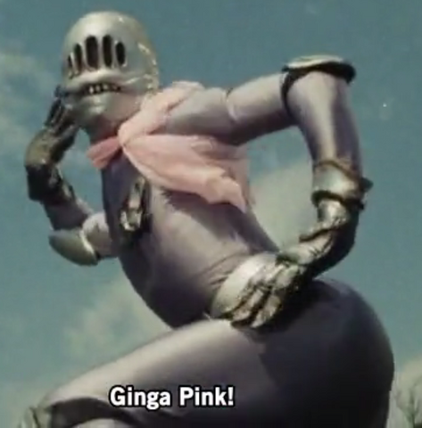 File:Fujiminian Ginga Pink.png