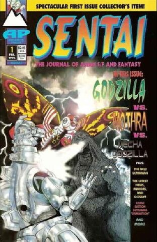 File:Sentai -1.jpg