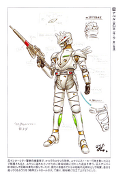 Abelconcept
