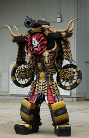 File:SSN-Oboroguruma.png