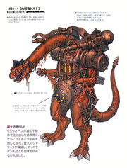 Doldconceptart