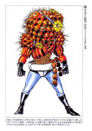 Generalcactusconceptart