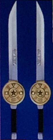 File:Super Zeo Saber.jpg