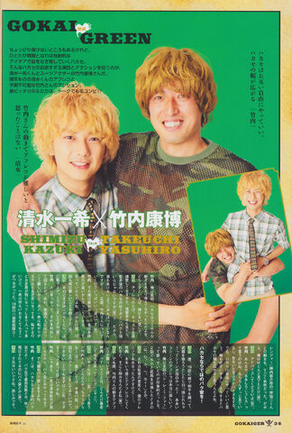 File:Don's two actors.jpg
