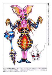 Oobattonconceptart
