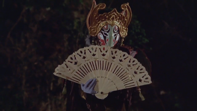 File:Geki13.png