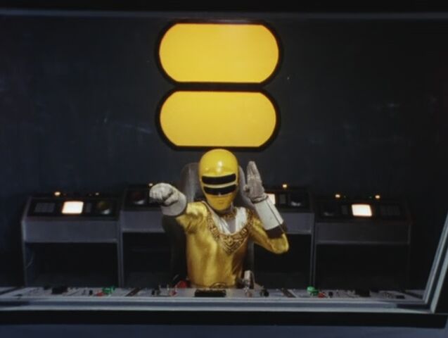 File:SuperZeoZordIICockpit.jpeg