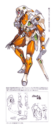 Machinebeastbarahunterconceptart