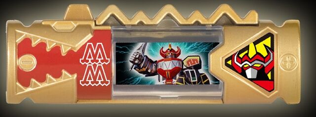 File:MMPR Megazord Charger.jpg