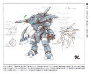 Mechacrisisconcept
