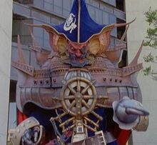 Capitaine mutiny.jpg