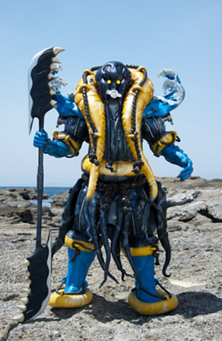 File:SSN-Umibozu.png