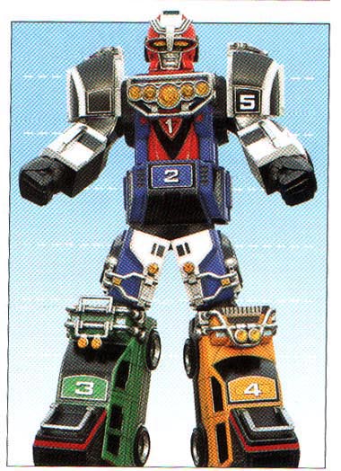 power rangers robot car