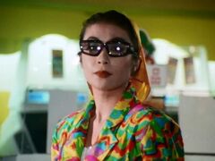Kakuranger rokurokubi human