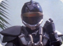 Ranger fantôme.jpg