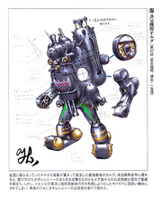 Steamengineorgconcept