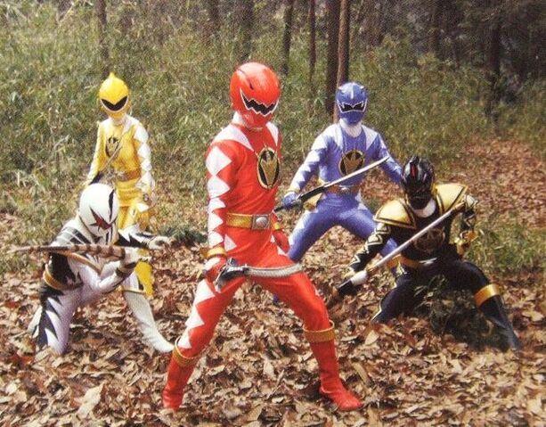 File:Gokai106.jpg