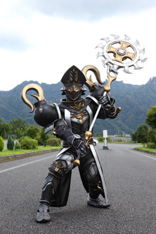 File:RST-Keeper Bishop.png