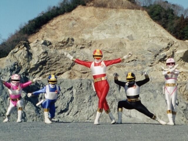 File:Changeman (Turboranger special).jpg