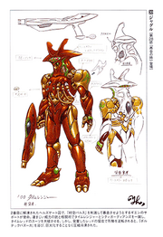Jagulconcept