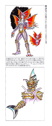 Zairenconcept