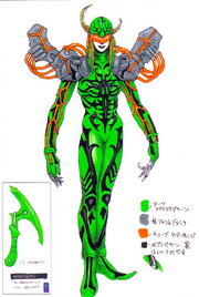Insarnconcept
