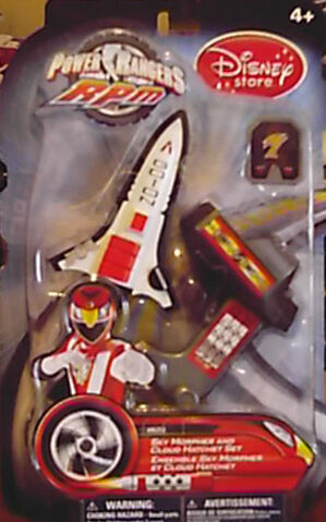 File:Rpm-skymorphertoyset.jpg