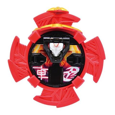 File:NS - Tridoron.jpg