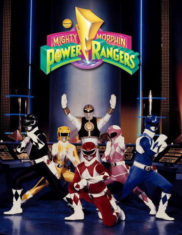 File:Poster-mmpr3.jpg