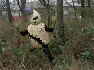 File:Egg monster.jpg