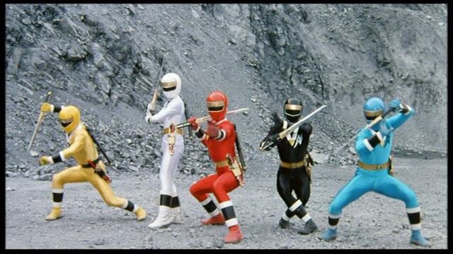File:Kakuranger title.jpg