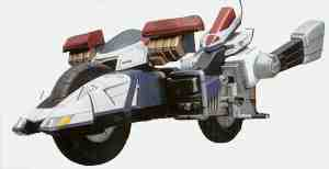 OmegamaxMotor.png