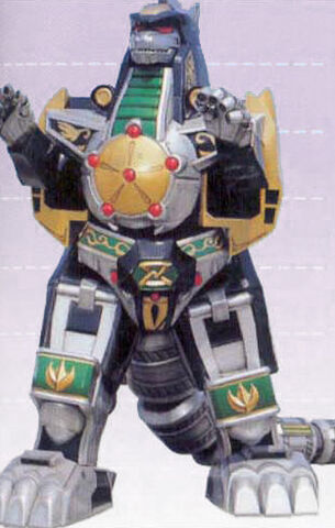 File:MMPR Dragonzord.jpg