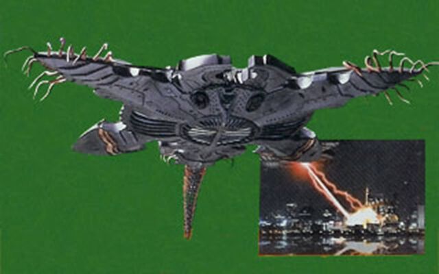 File:Aba-vi-ship.jpg