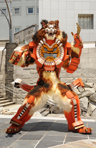 File:SSN-Mataneko.png