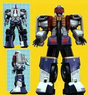 Megacycle02