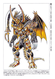 Zylpheeza2concept