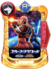 DekaRed & Space Sheriff Gavan Card in Super Sentai Legend Wars