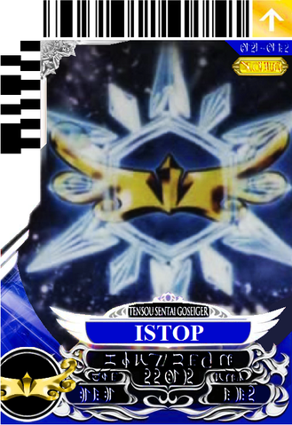 File:Istop.jpg.bmp