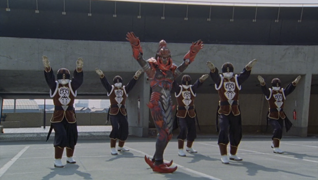 File:Geki7.png