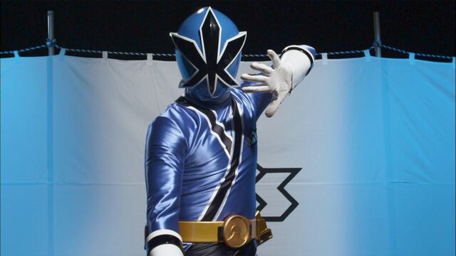 File:ShinkenBlue.jpg