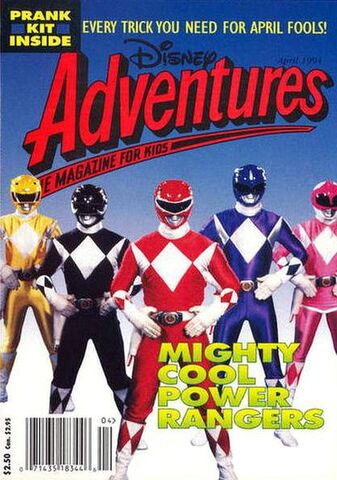 File:DA Aussie April '94.jpg