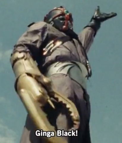File:Grachisian Ginga Black.png