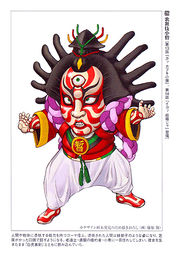 Kabukinoviceconceptart