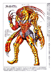 Lamyscorpionconcept