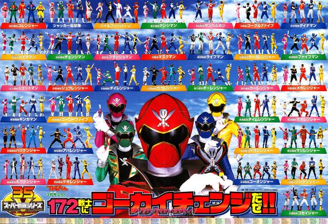 File:Poster1us.jpg