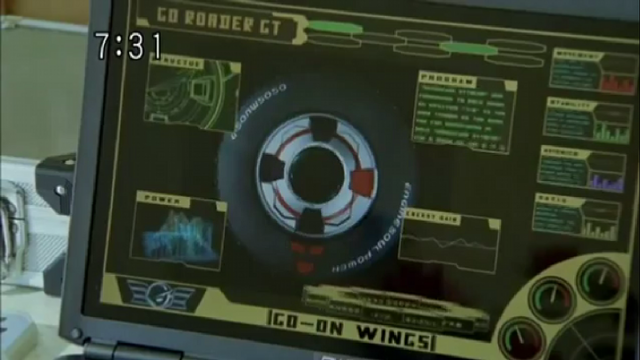 File:Sentainame-Go Roader GT.png