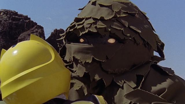 File:Geki10.png